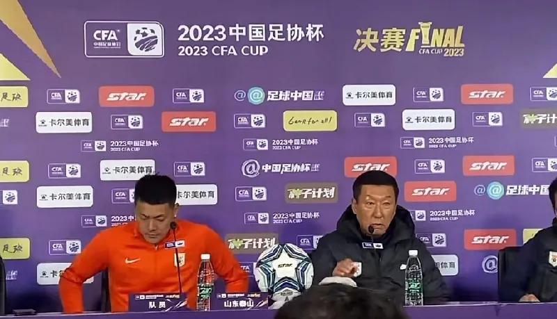 赛前发布会崔康熙透露：相信队员会有好的发挥，为球队和球迷赢得属于我们的尊严，率领