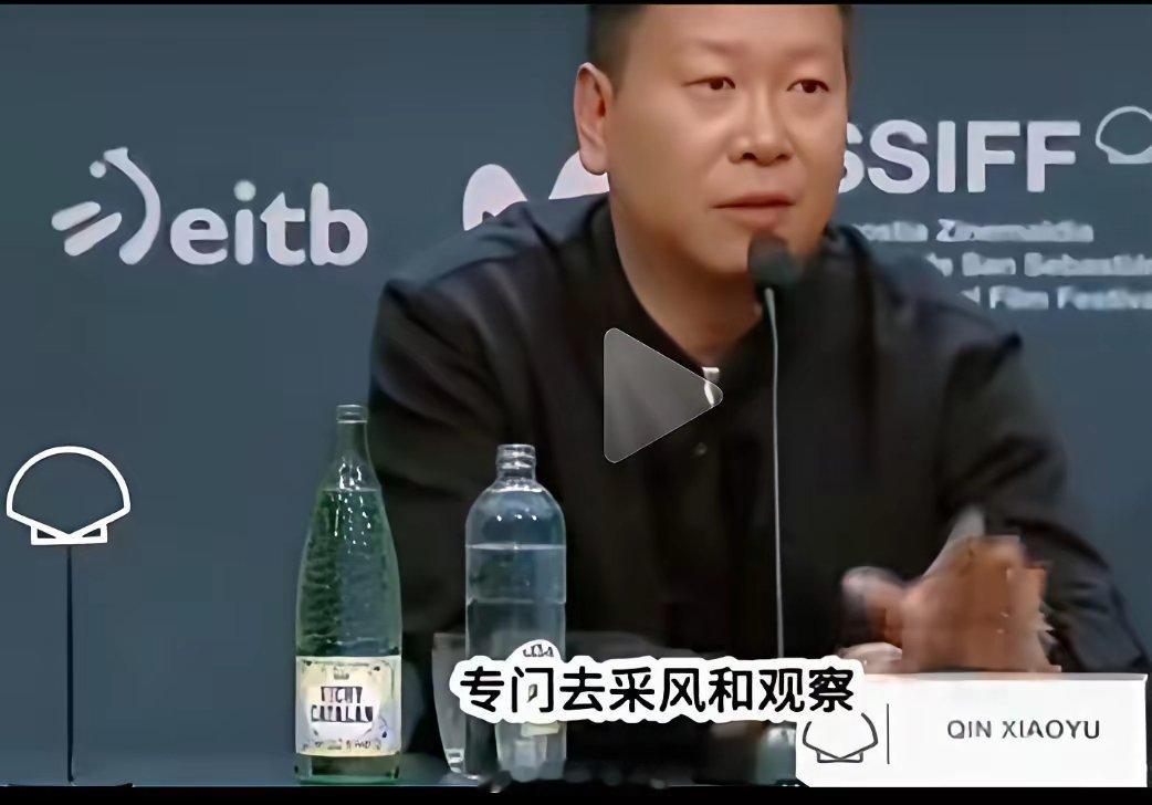 看了这位来自监狱的妈妈这部电影的导演的发言我产生几个疑问：这位导演说在这个监狱待