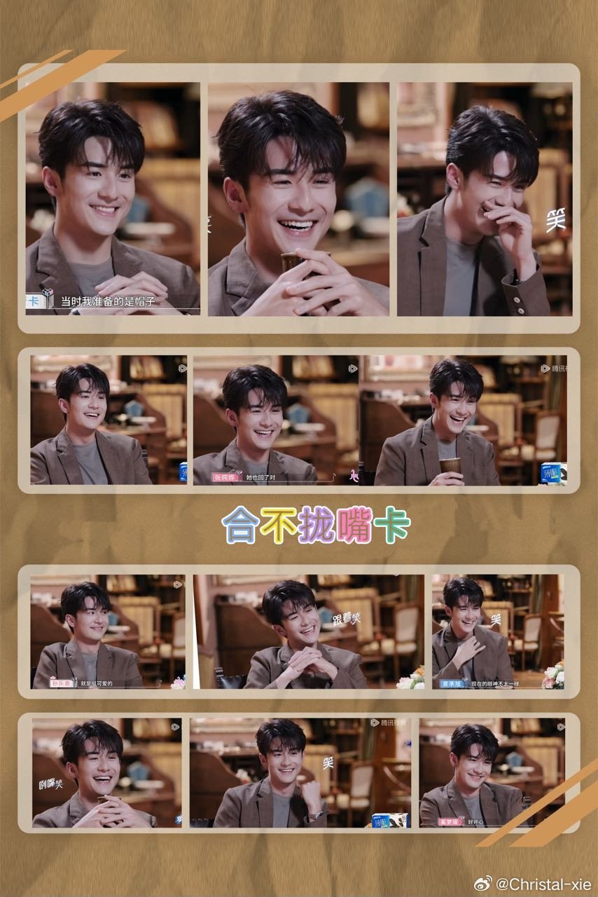 涂毓麟思念老婆的第七天你还好吗？哈哈哈听说昨晚去跑步了