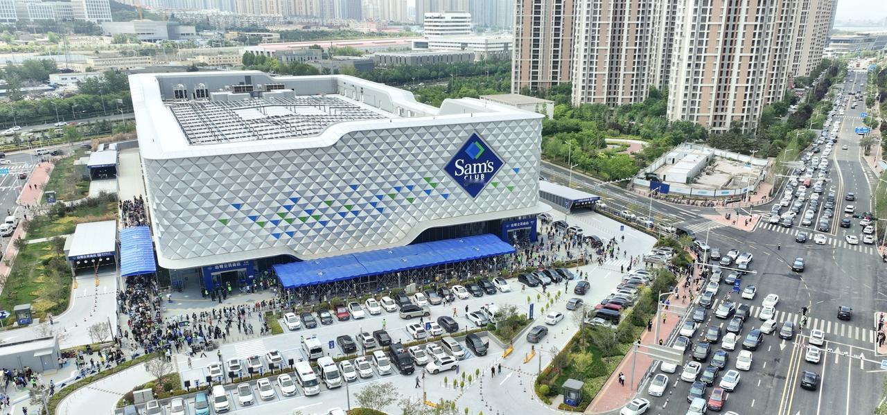 有必要花钱办山姆会员卡吗?如果你所在的城市有山姆会员店，况且你也很喜欢这种差异化