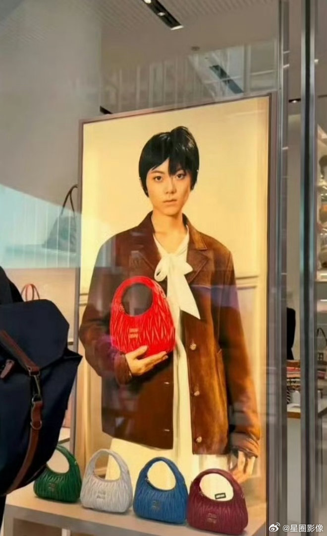 有时真的好奇！miumiu市场部是不是对赵今麦有什么意见