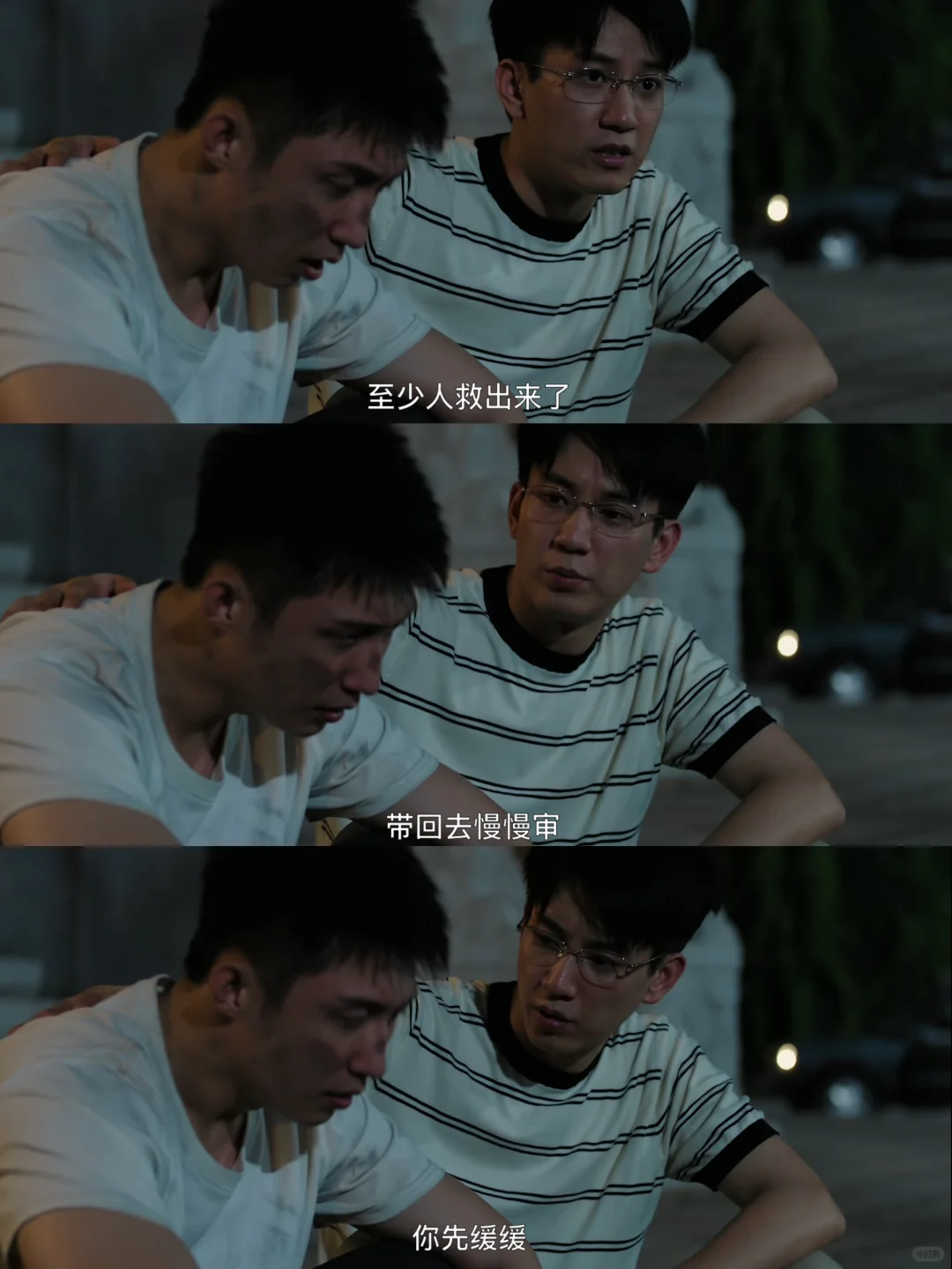 老天奶，下意识的动作 太棒了