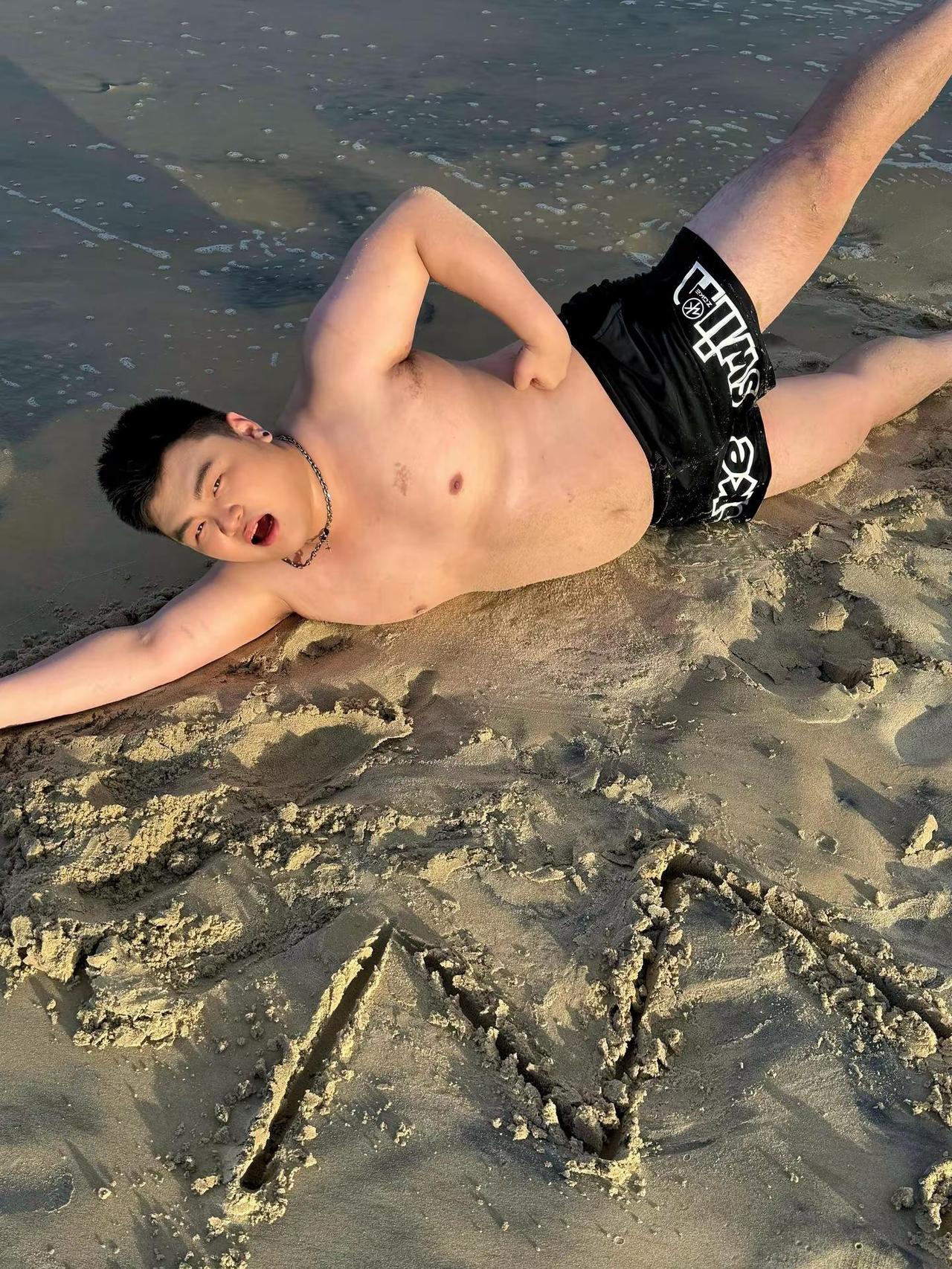听说大海能冲走许下的愿望。直男 S