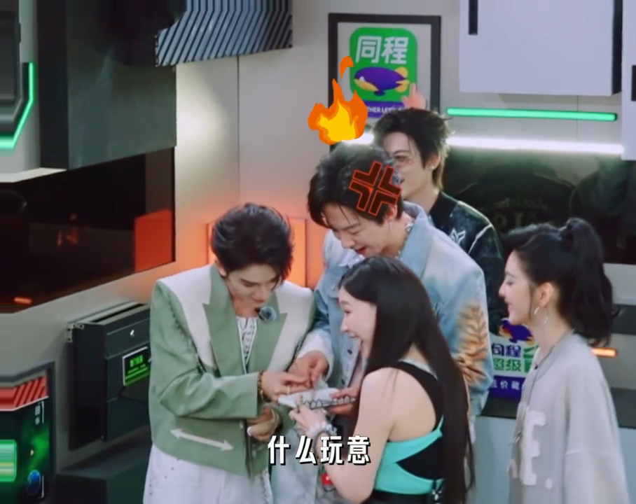 张凌赫只是饿了他有什么坏心思呢刘宇宁听到张凌赫用了联络纸的反应别人拿联络纸分析案