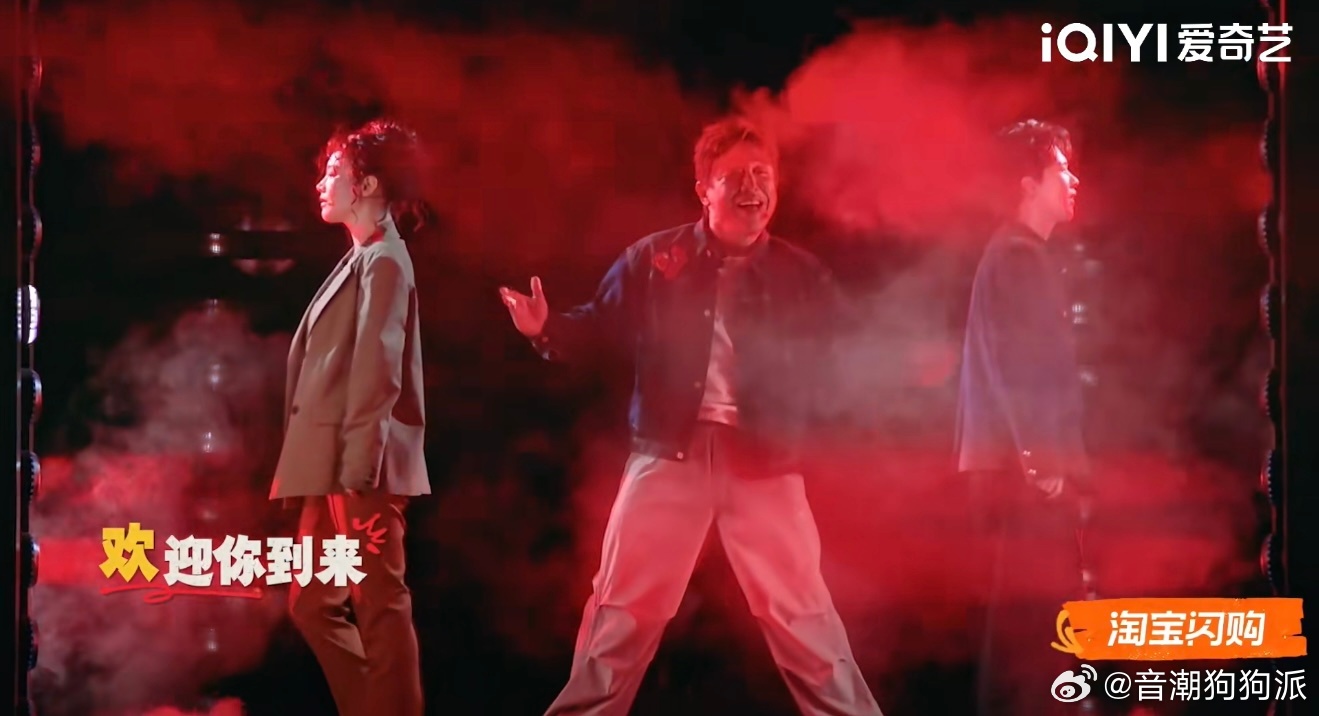 郭麒麟黄渤马思纯开场复刻春晚舞台喜剧之王单口季终于等到黄渤综艺舞台！喜单开场直接