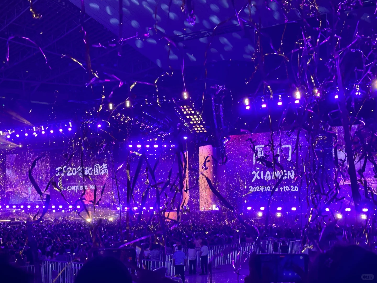 JJ20彼此圆满
