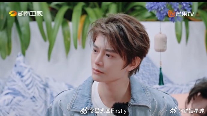 丁禹兮[超话]丁禹兮酒汪汪的大眼睛中餐厅中餐厅名场面被丁禹兮的感性打动了！翟潇闻