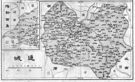 1929年通城县地图