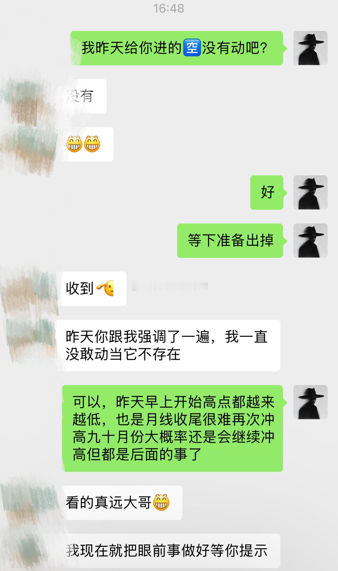 市场的底牌从来不是技术，而是人性与情绪的博弈。黄金再度爆发，真正敢上车、能拿住的