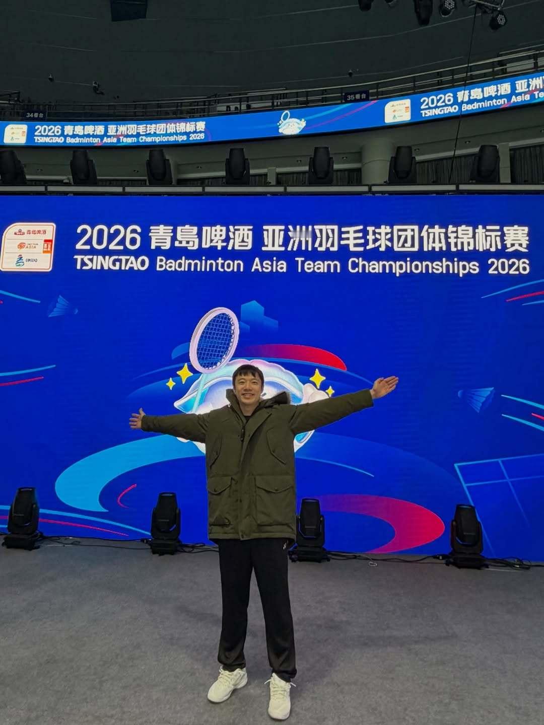 王子维分享省队合影