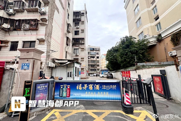 福建一小区外墙瓷砖严重脱落 2月18日海都记者走访位于泉州市区的温陵新城二期，发