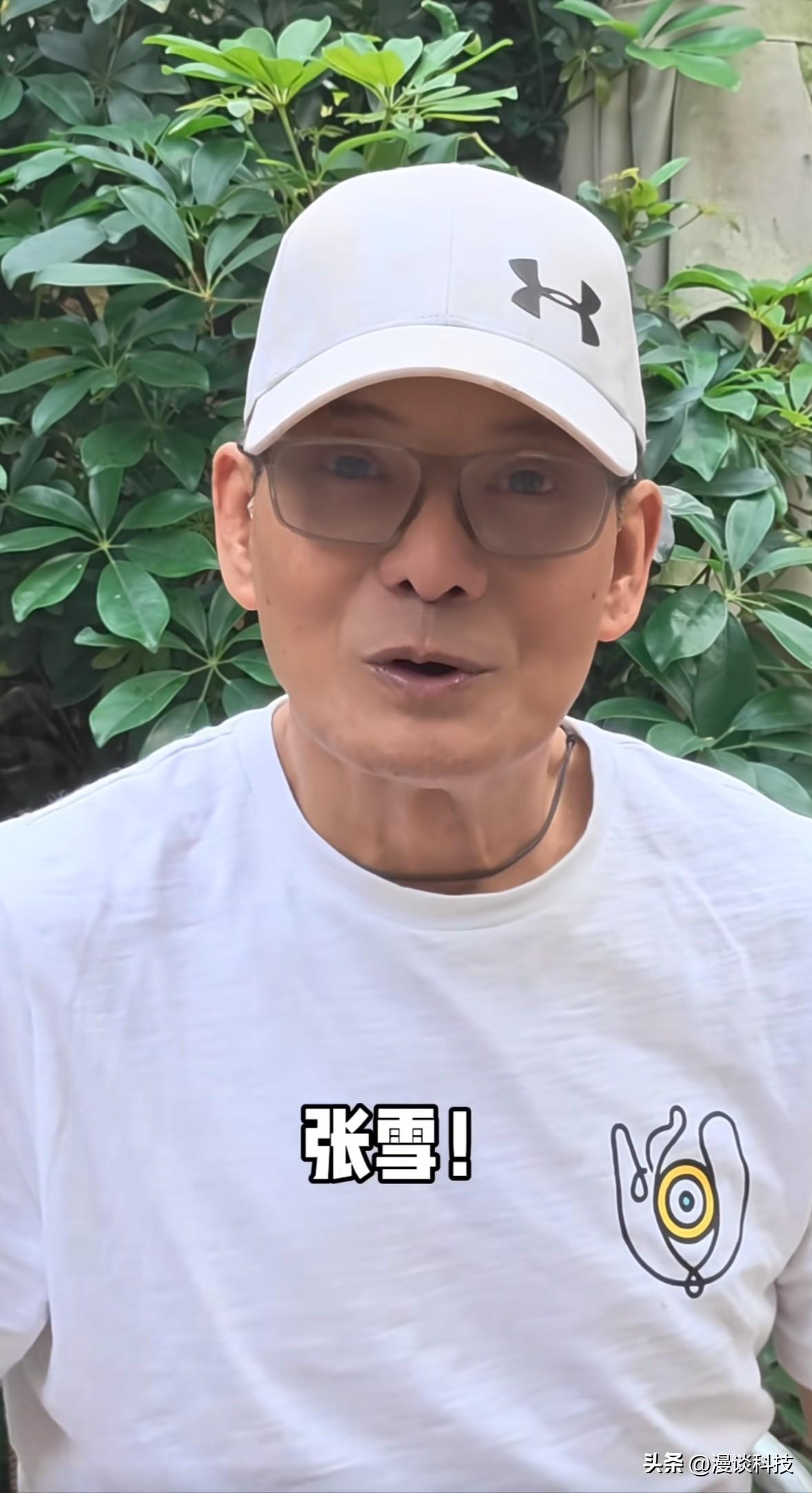 《天龙八部》中“鸠摩智”的扮演者李国麟在抖音发视频祝贺张雪机车夺冠，称其“让中国