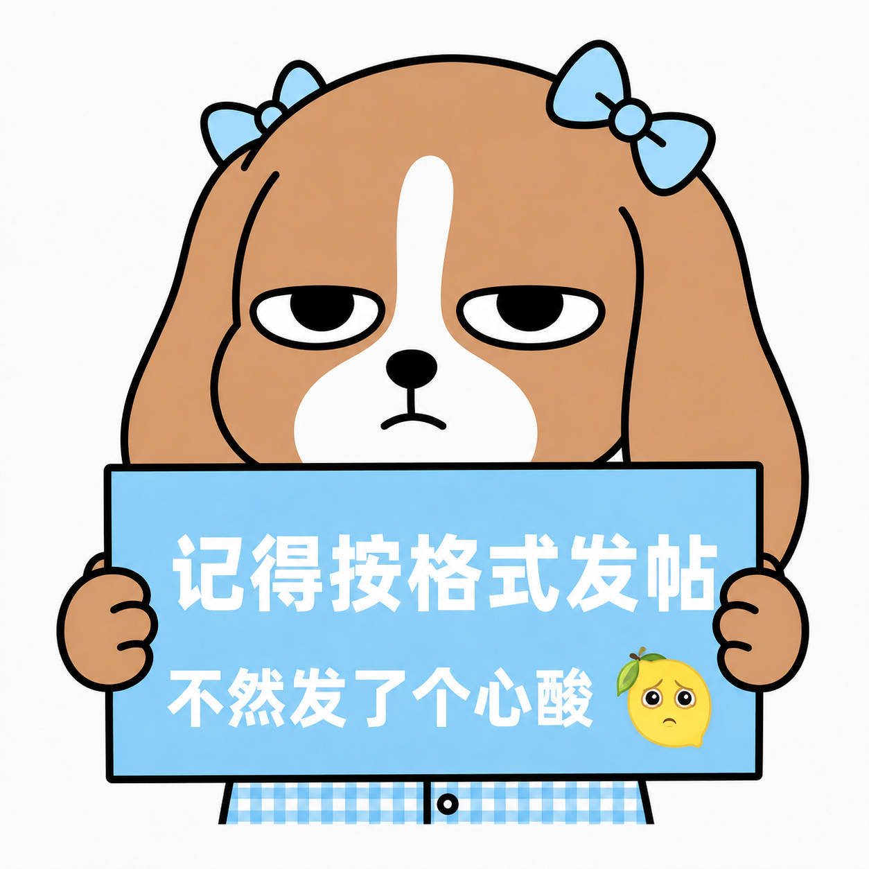 张月  🩵张月0914生日快乐 🩵与张月共赴盛夏序章 🩵今日超话任务如下(