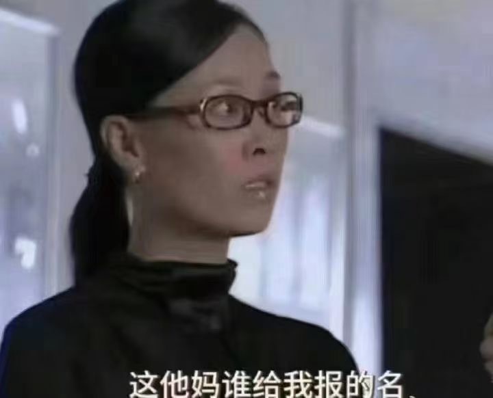 除了两个老外和那英，其余4个人在倒数第一这个位置上争得不可开交。 ​​​