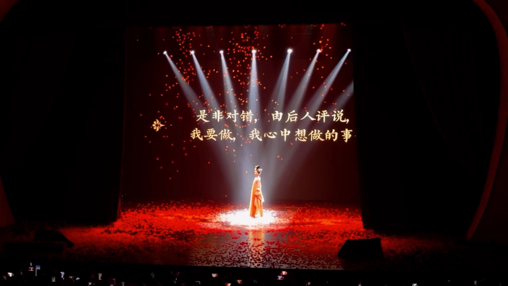 盛世天下这个剧宣真的好 等过两天新剧开机我要去蹲小黄的进出妆