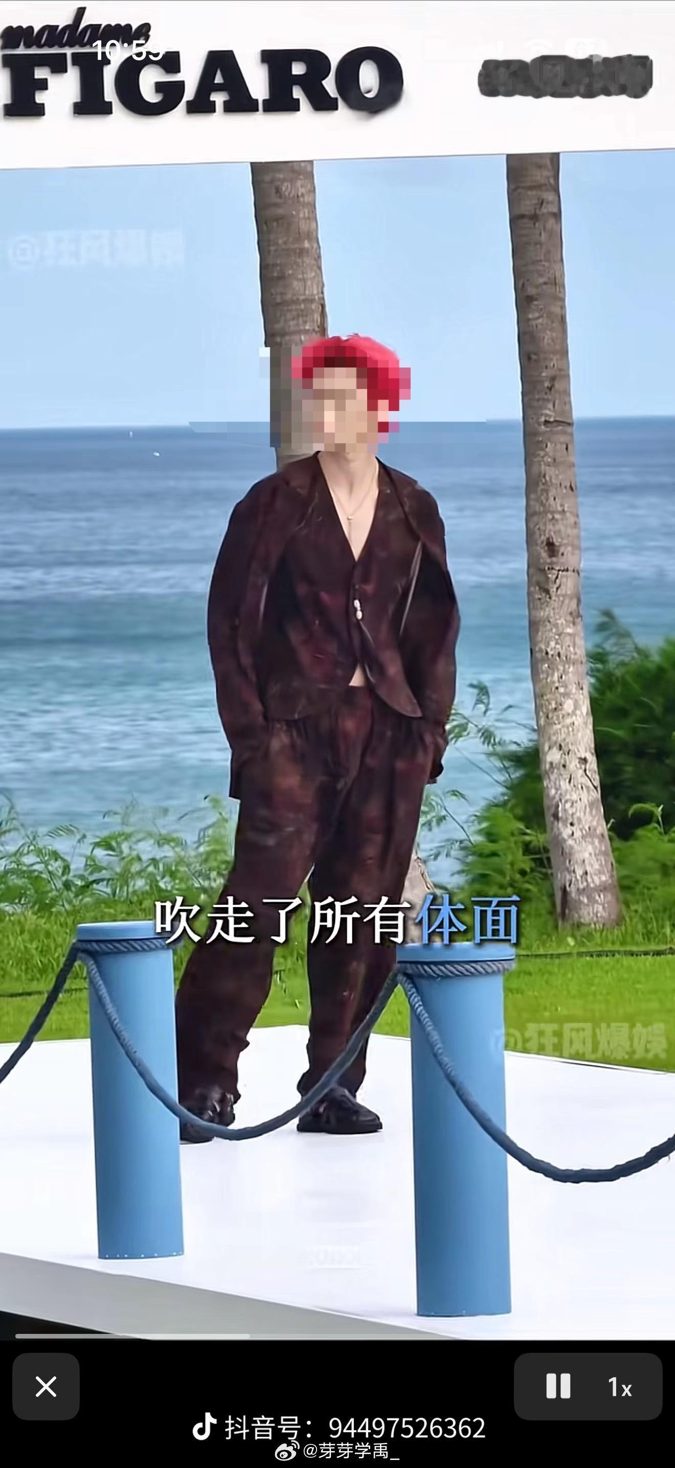 最近台风多，希望各大时尚多些走秀，助理请多借一些宽松薄款，松弛，垂坠感的裤子 