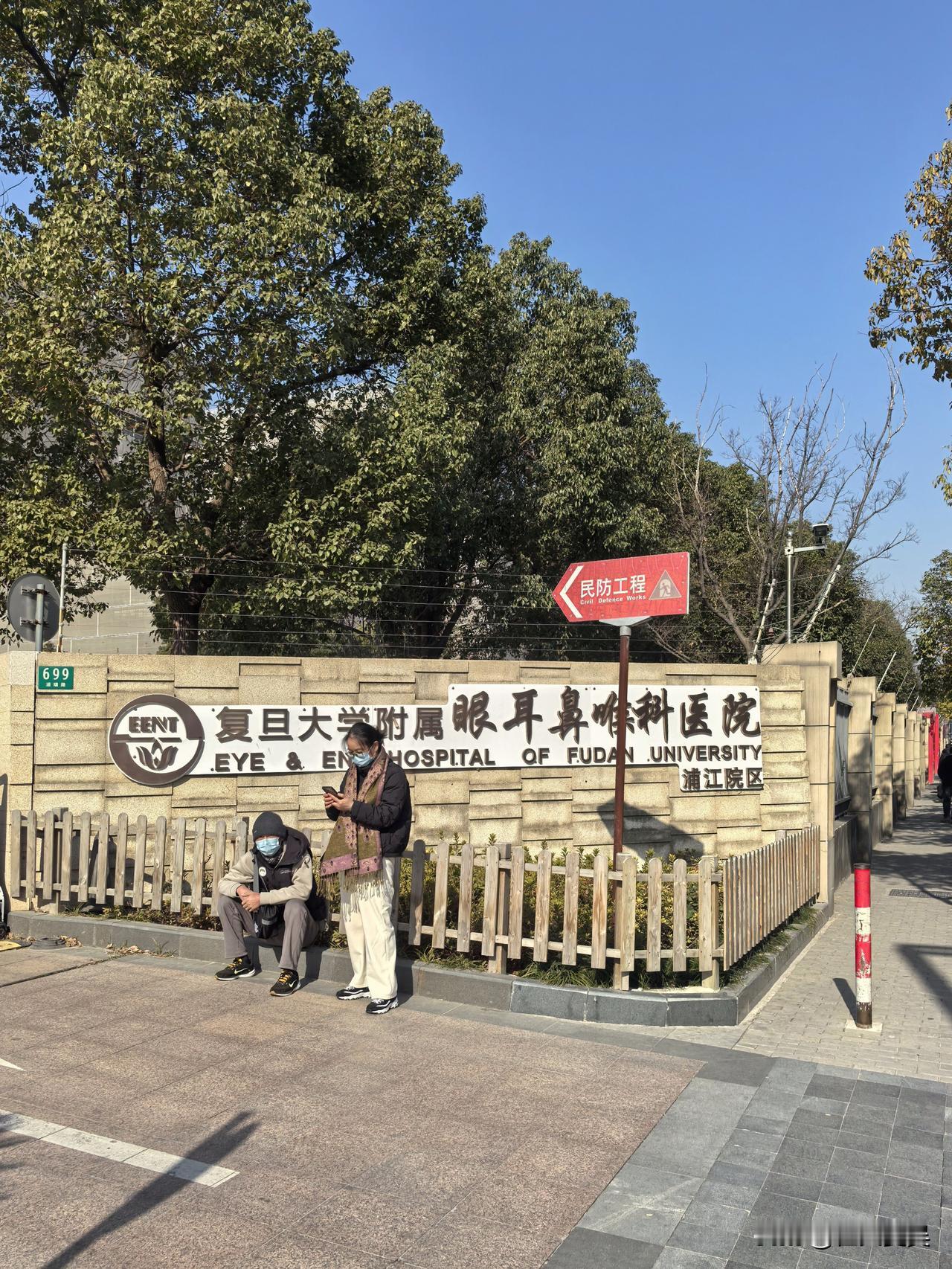 去年因为耳鸣问题，我西医、中医、针灸试了个遍，都没见好转。后来我也死心了，做好了