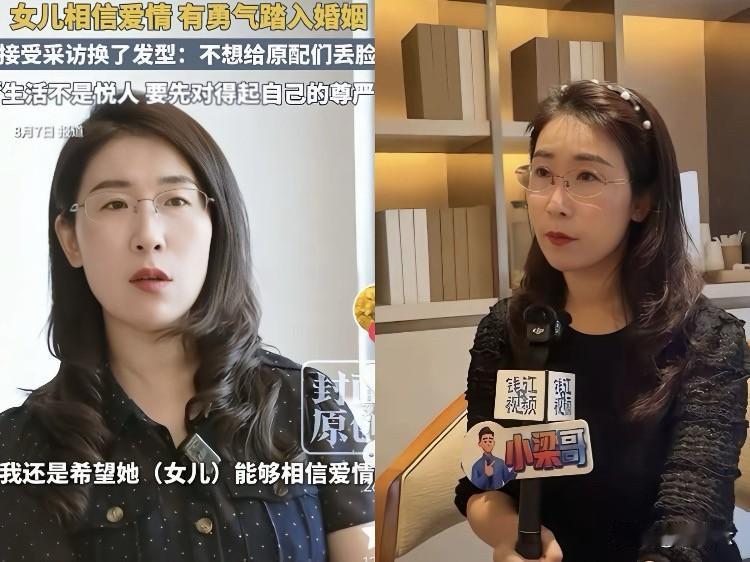 朱女士这波状态杀回来了！
刚刷到她近况，好家伙，直接烫了个法式大波浪，配上减龄发