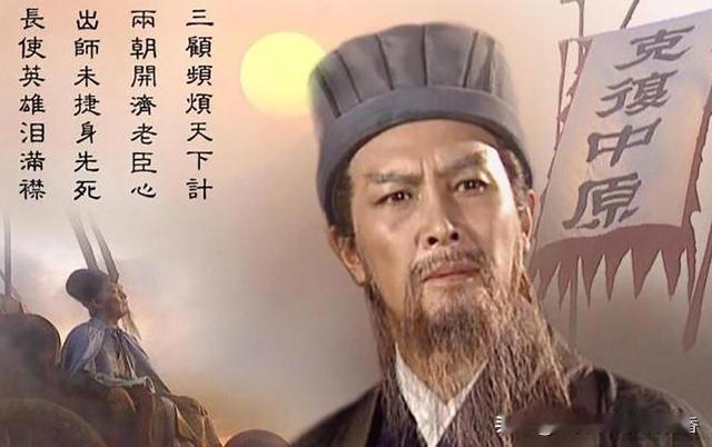 你认为唐国强的哪部作品最经典唐国强最经典的作品就是巜三国演义》，最经典的角色就是