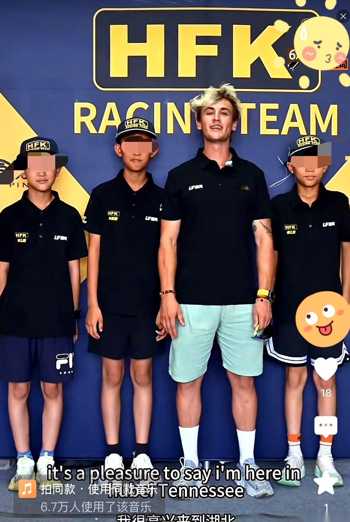 马西亚，这个5号车手，这两天还在湖北转悠。27号、28号，他和三个半大不小的少年