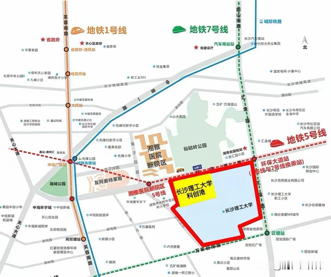 长沙理工大学科创港落户长沙南城！
根据官方消息，长沙理工大学将在长沙河东南部片区