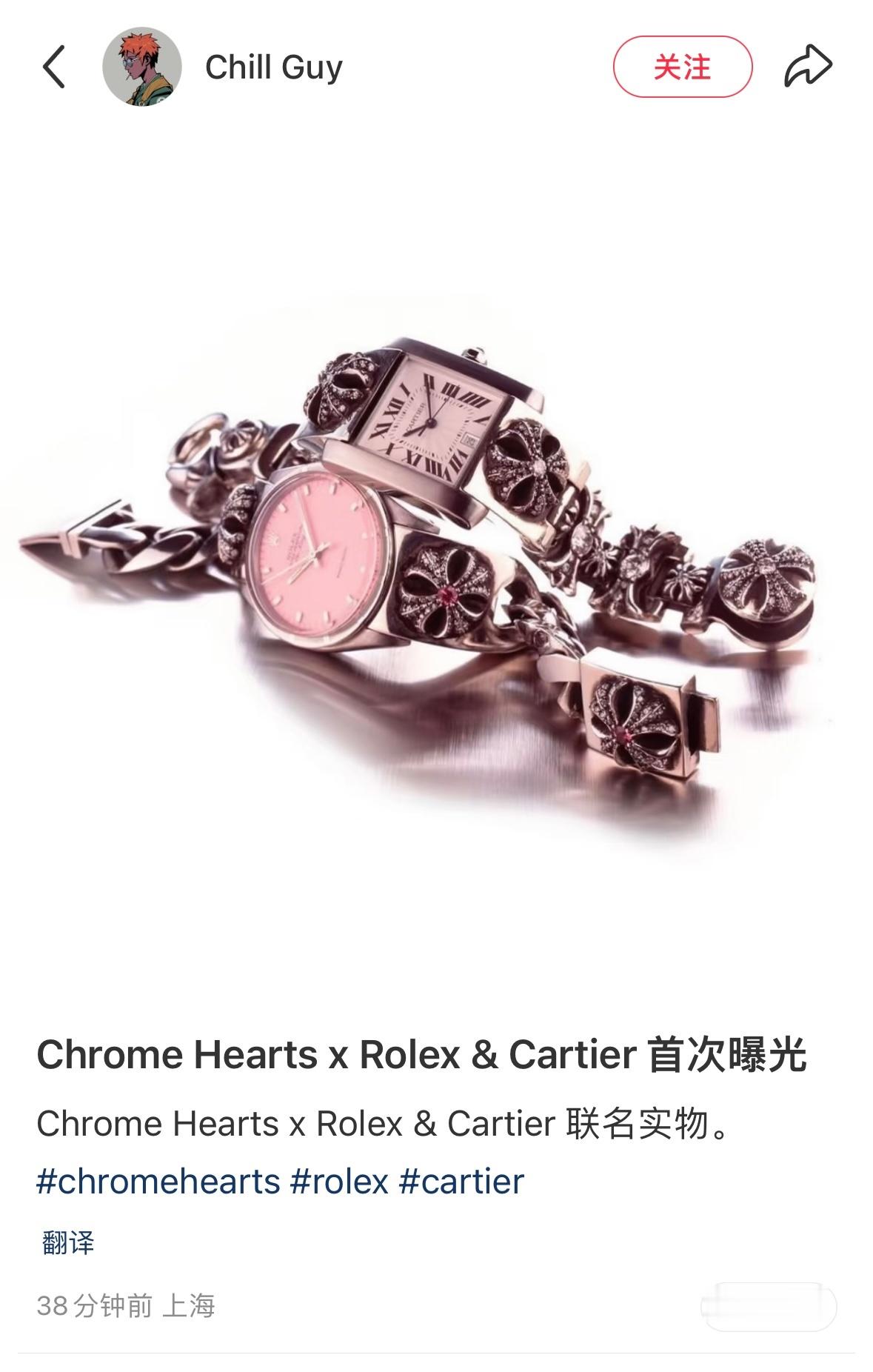 欧米伽这不得拿下 
