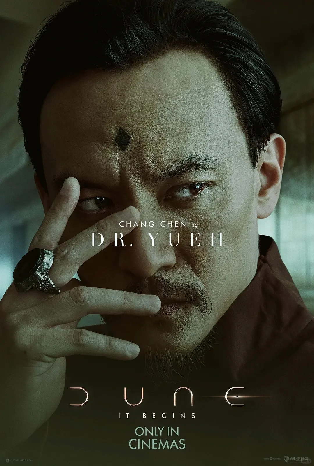 《沙丘》｜它儒雅、缓慢得像一篇散文！
