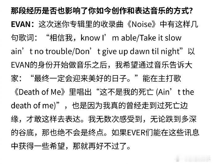 李羲承小学曾得过癌症李羲承谈患癌经历 李羲承受访透露小学四年级曾得了恶性淋巴瘤，