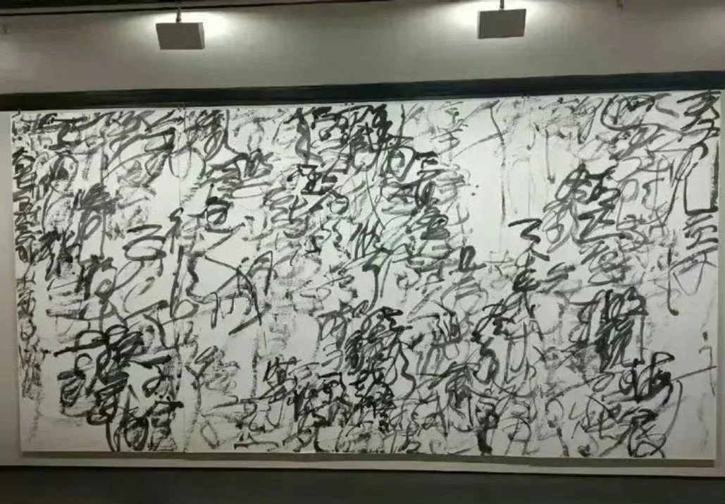 美院教授、博导王冬龄大师的又一力作：《将进酒》