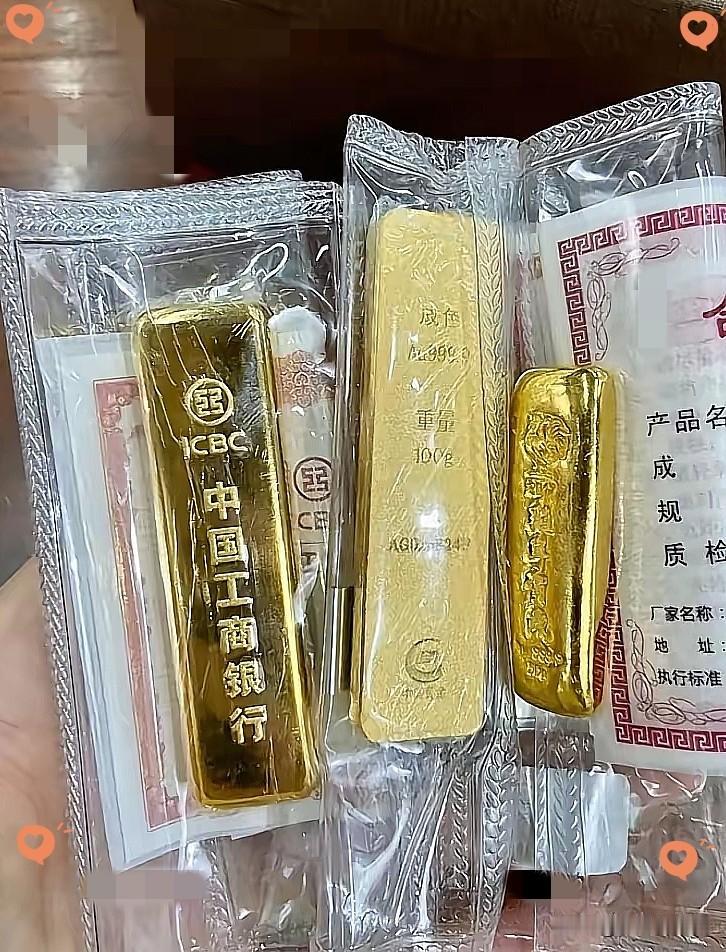 昨夜半夜跌到884，今早一开盘又涨回890！这金价走势，简直是在把散户当猴耍！