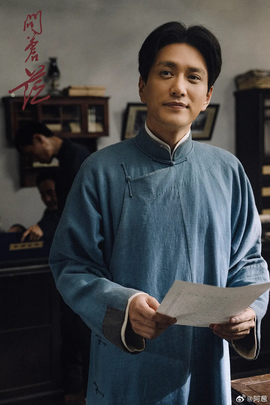 朱亚文和王仁君竟然从来合作过。这么合适的毛周演员。金鹰奖都坐到一起了。哪个制片人
