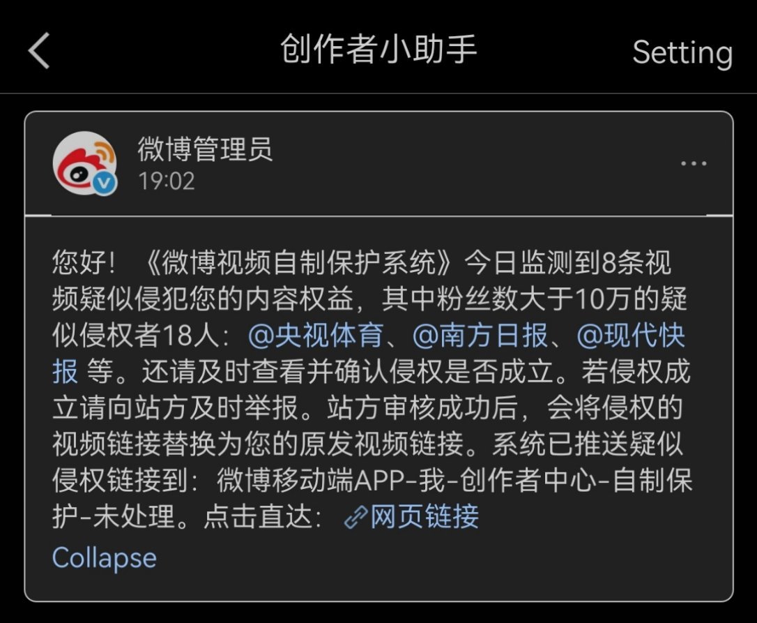 渣浪已经癫🉐不知天地为何物了[哆啦A梦害怕][哆啦A梦害怕][哆啦A梦害怕] 