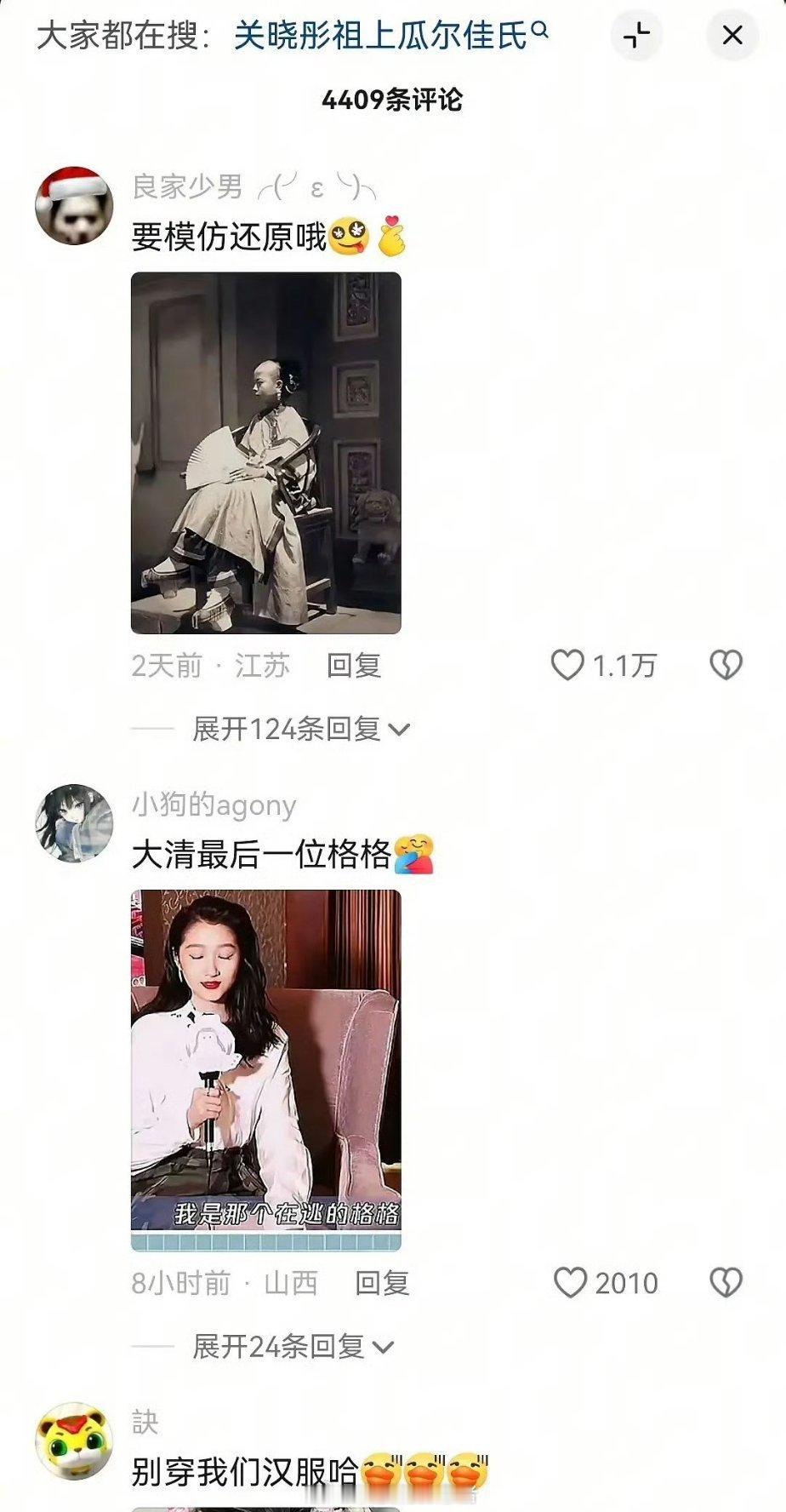 这辈子跟抖人聊不到一起去了我