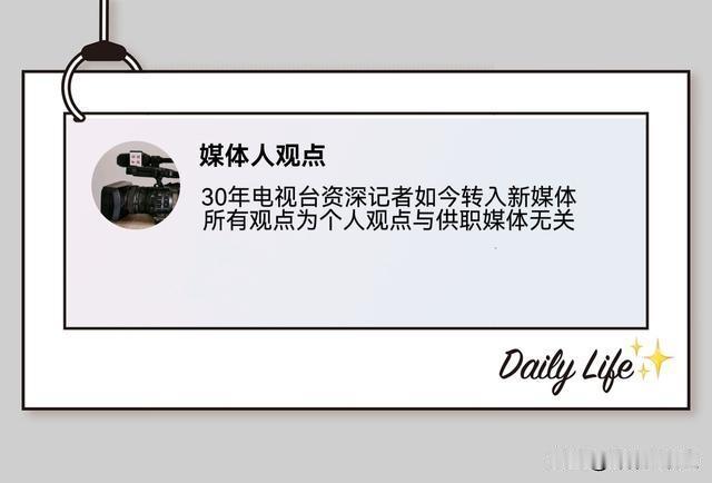 最后强调一句，决定放弃了，不看，不发，不理，就当它死了……我什么都放弃了 想放弃