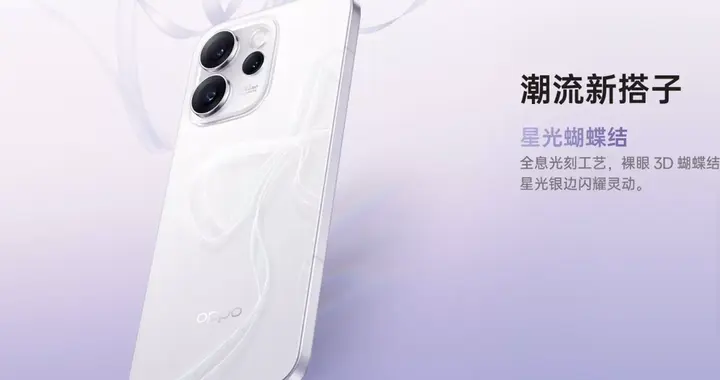 3000 元預(yù)算買什么手機？這幾款閉眼入！