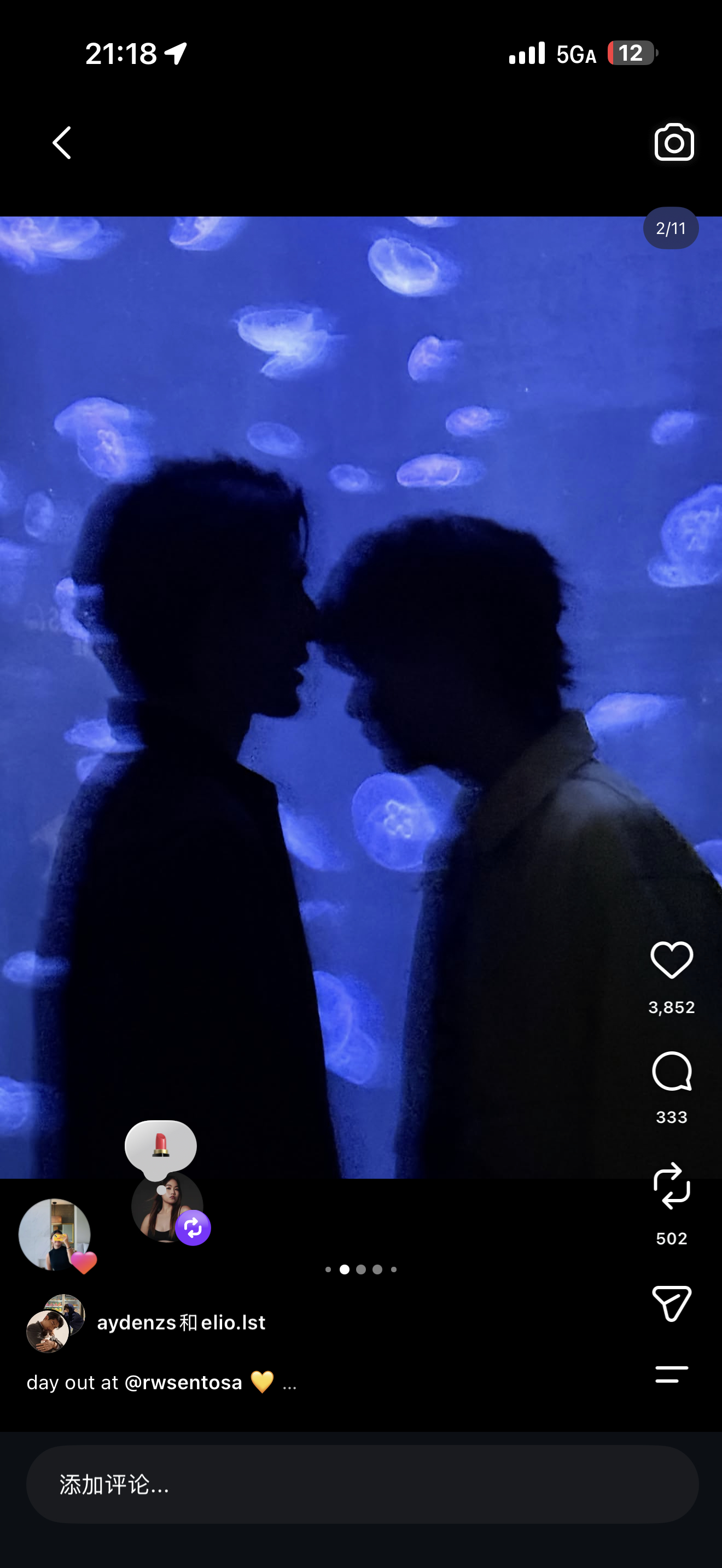 oh my god 你吓到我惹（可云表情包 ​​​