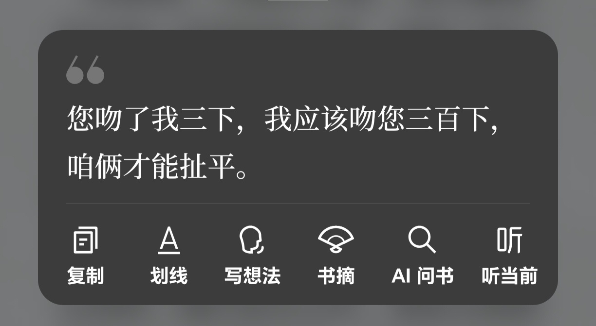 希望家产对待彼此都能依照这样的准则 
