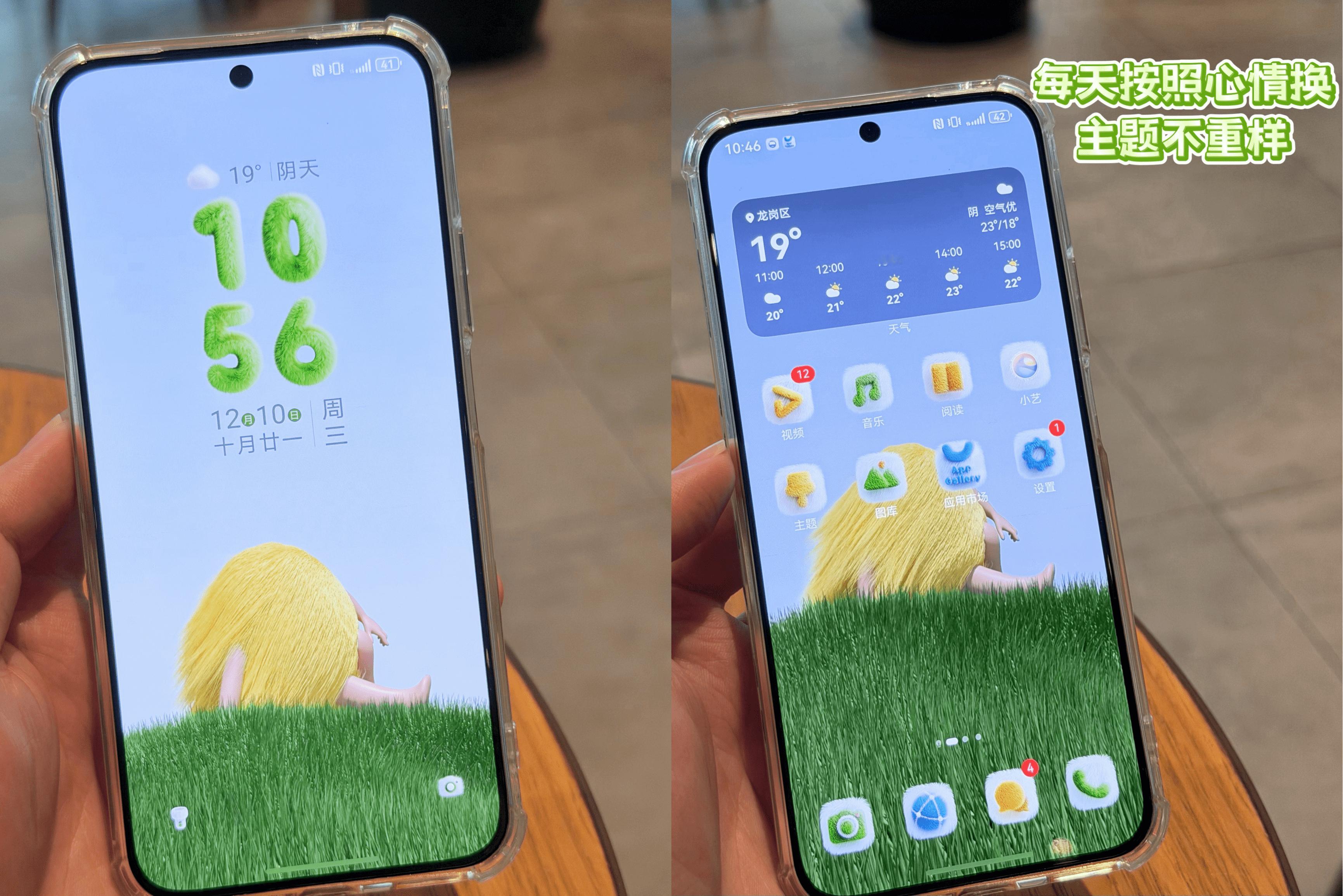 不允许还有人不知道华为Petal One大会员有多好用！！它是华为会员全家桶集合