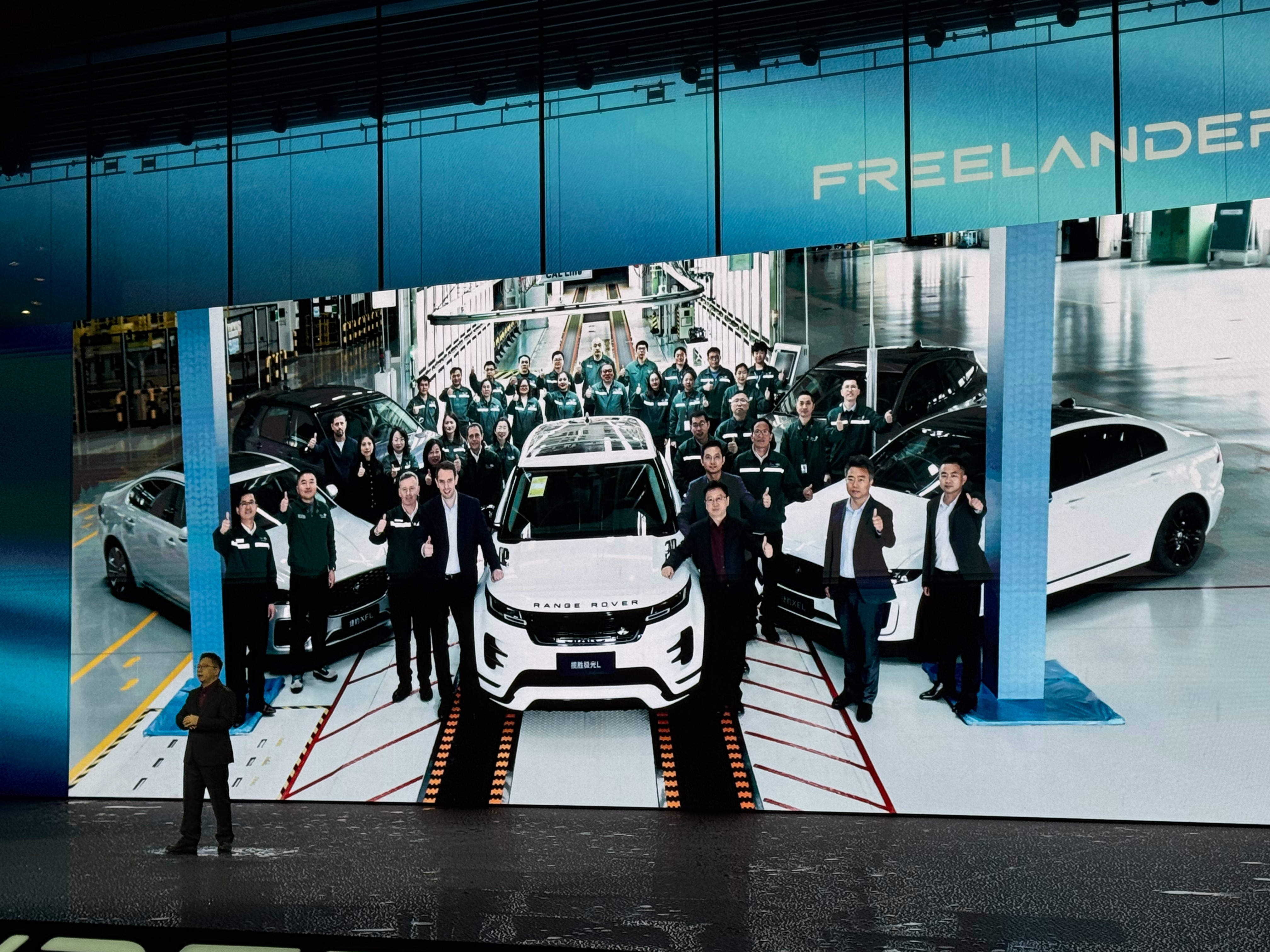 奇瑞捷豹路虎油车结（ting）束（chan）了作为前车主 理应纪念freelan