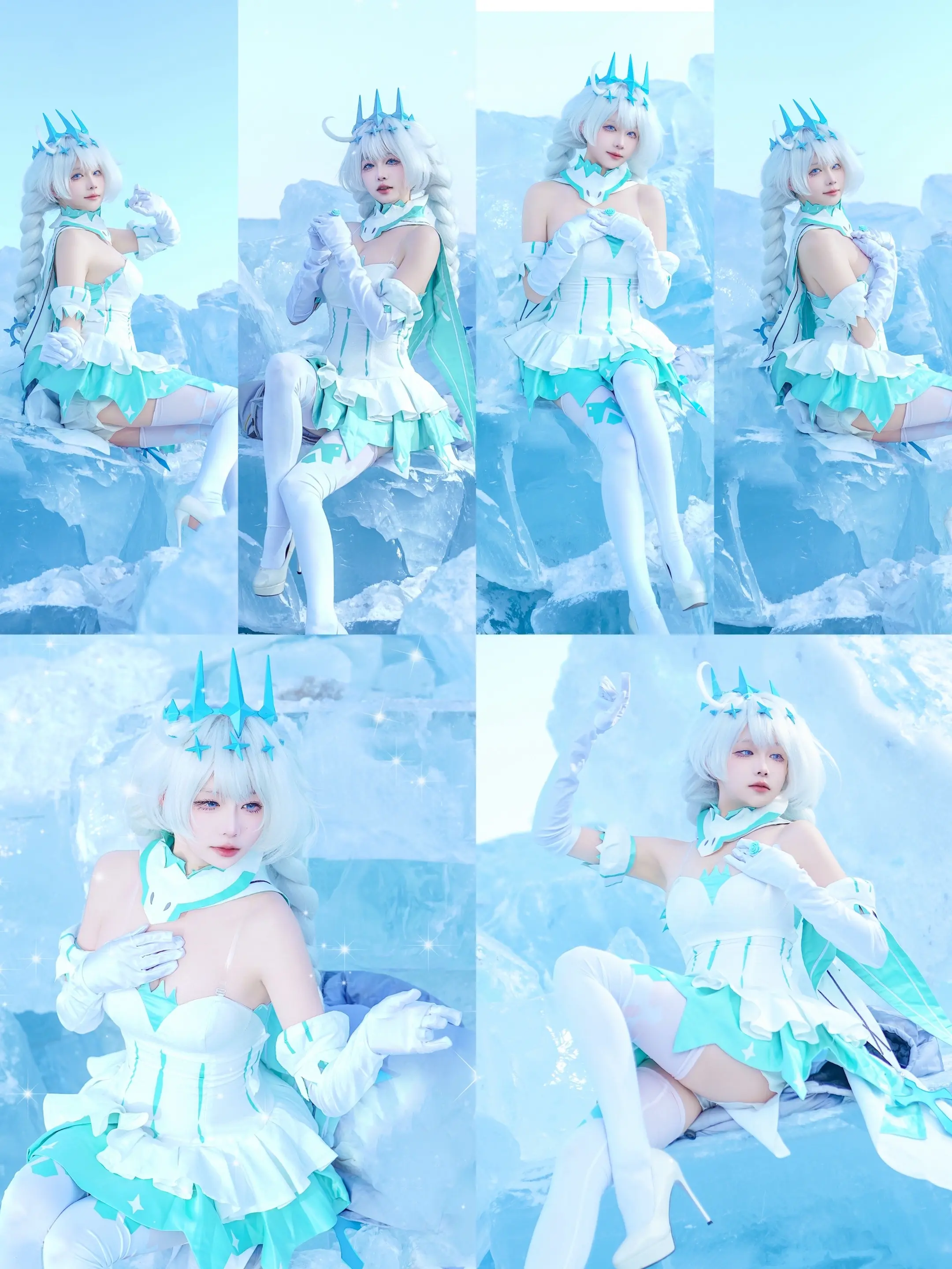 “她踏上了旅程”  合集