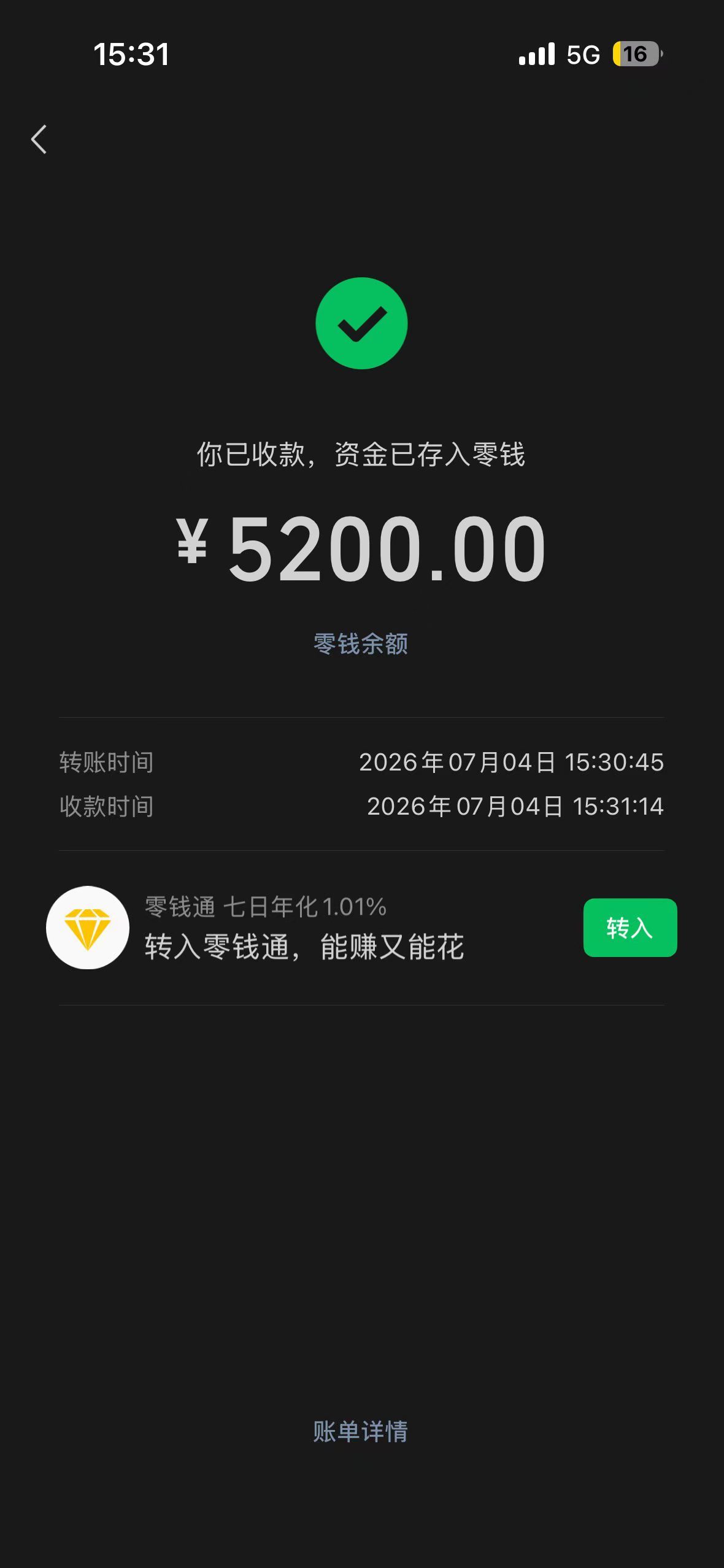 处关系 唯一最好心肝姐姐！我们最最最最好！我是社交孤儿呀 只围着你转！💰爱陪伴