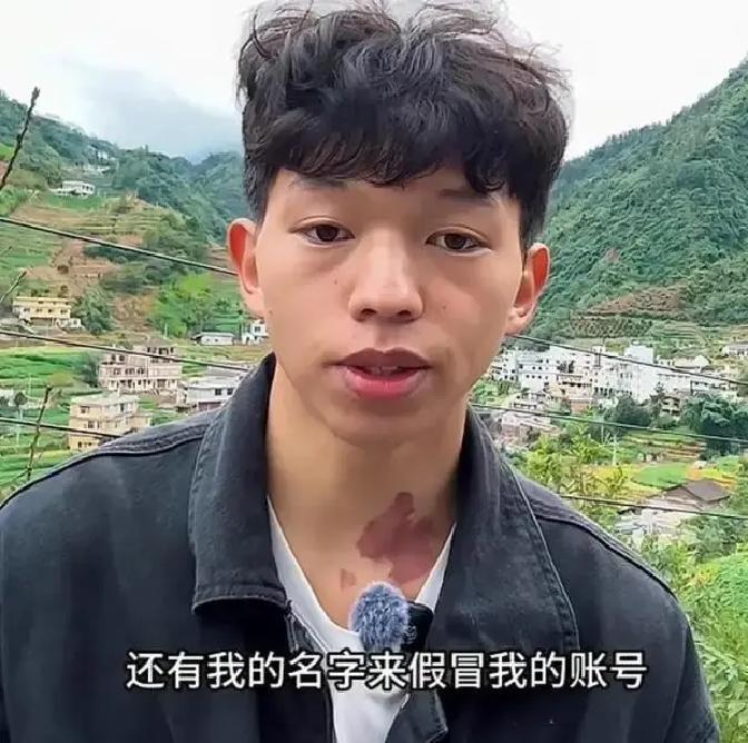 山里头有个二十四岁的小伙子，无依无靠全靠自己拼命攒下十六万彩礼娶到了媳妇，可发愁