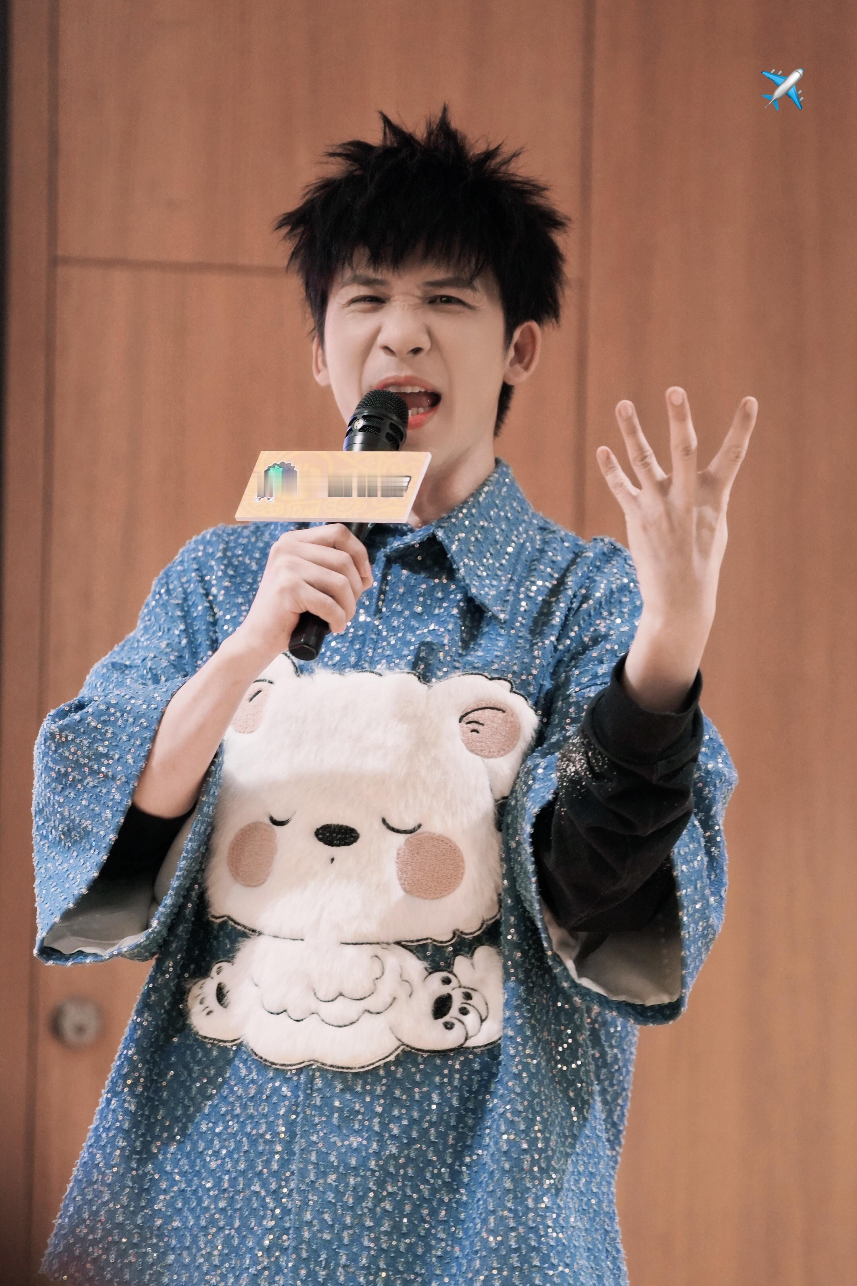 大张伟付航净说些粉丝爱听的话专治各种不服，只说粉丝想听的大实话！大张伟×付航在今