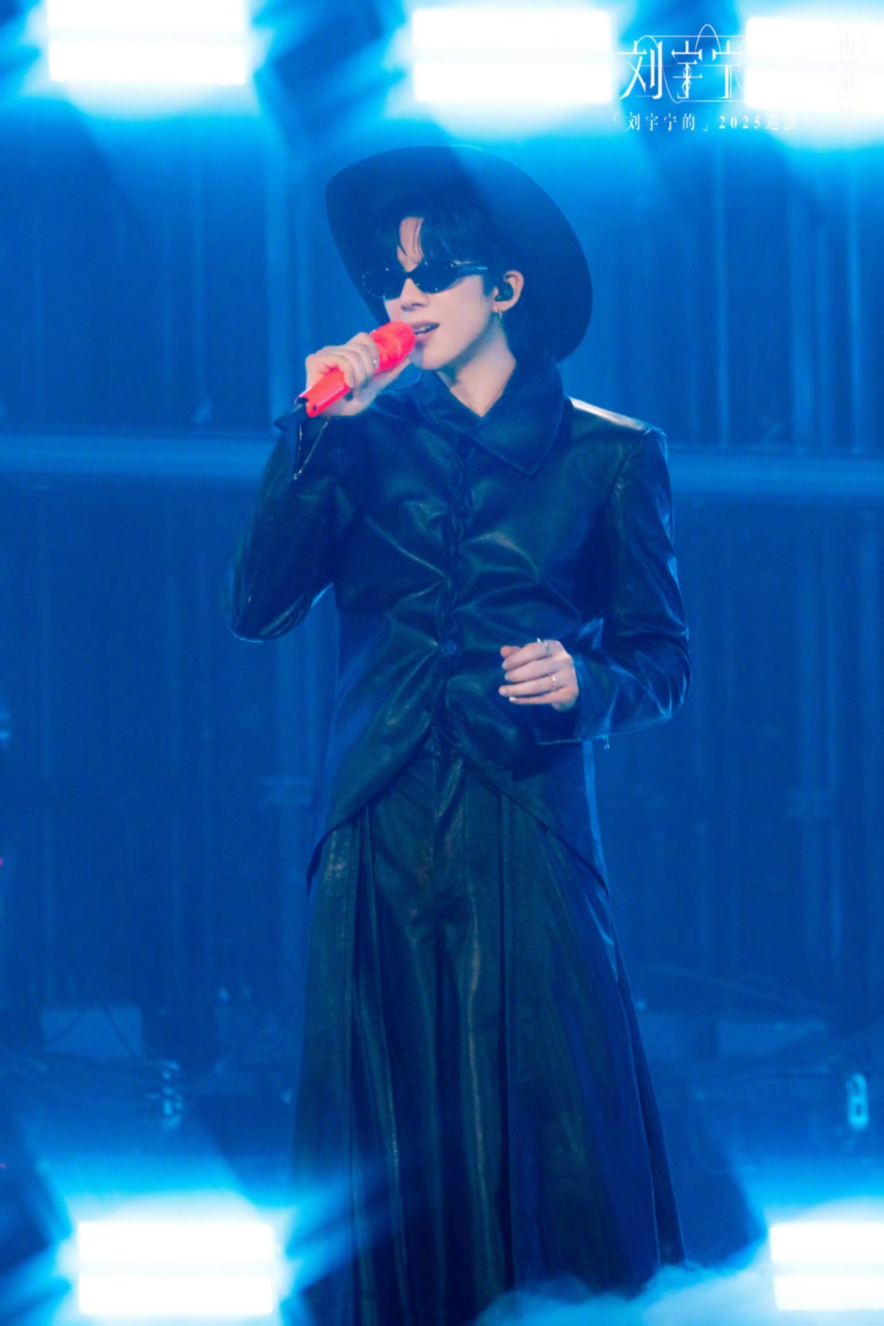 刘宇宁粉丝不舒服了618夏日歌会 别人都是四五首歌，唯独刘宇宁只有三首，粉丝纷纷