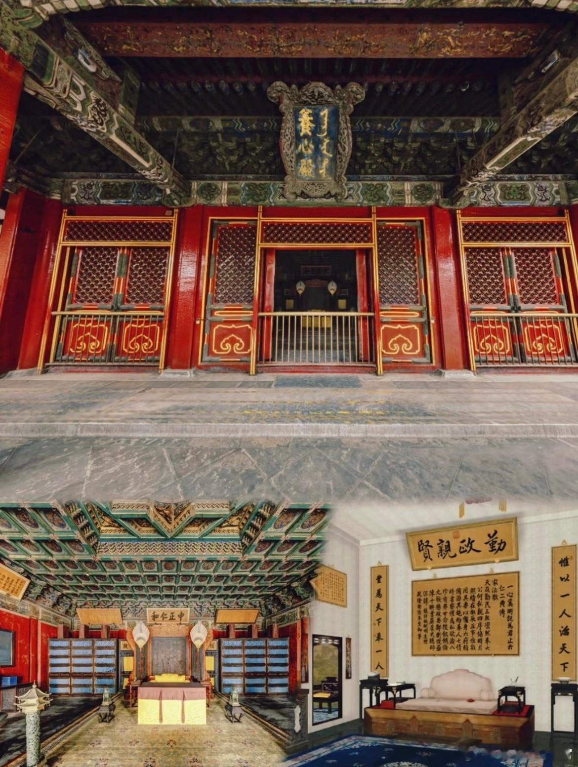 1400件展品回归养心殿三希堂未装修的样子我们的故宫 乾隆若见现在的养心殿必惊掉