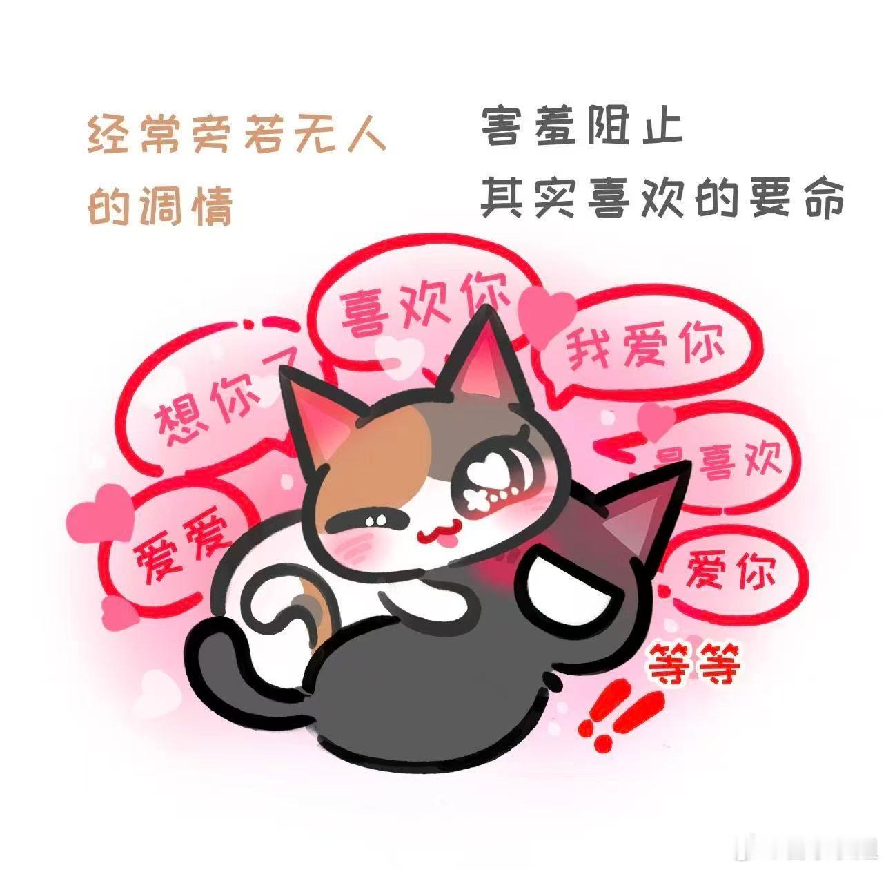 十二星座 比起火蝎，那些火星落风象的人有点微妙的性冷淡，在性这件事上其实更吃脑子