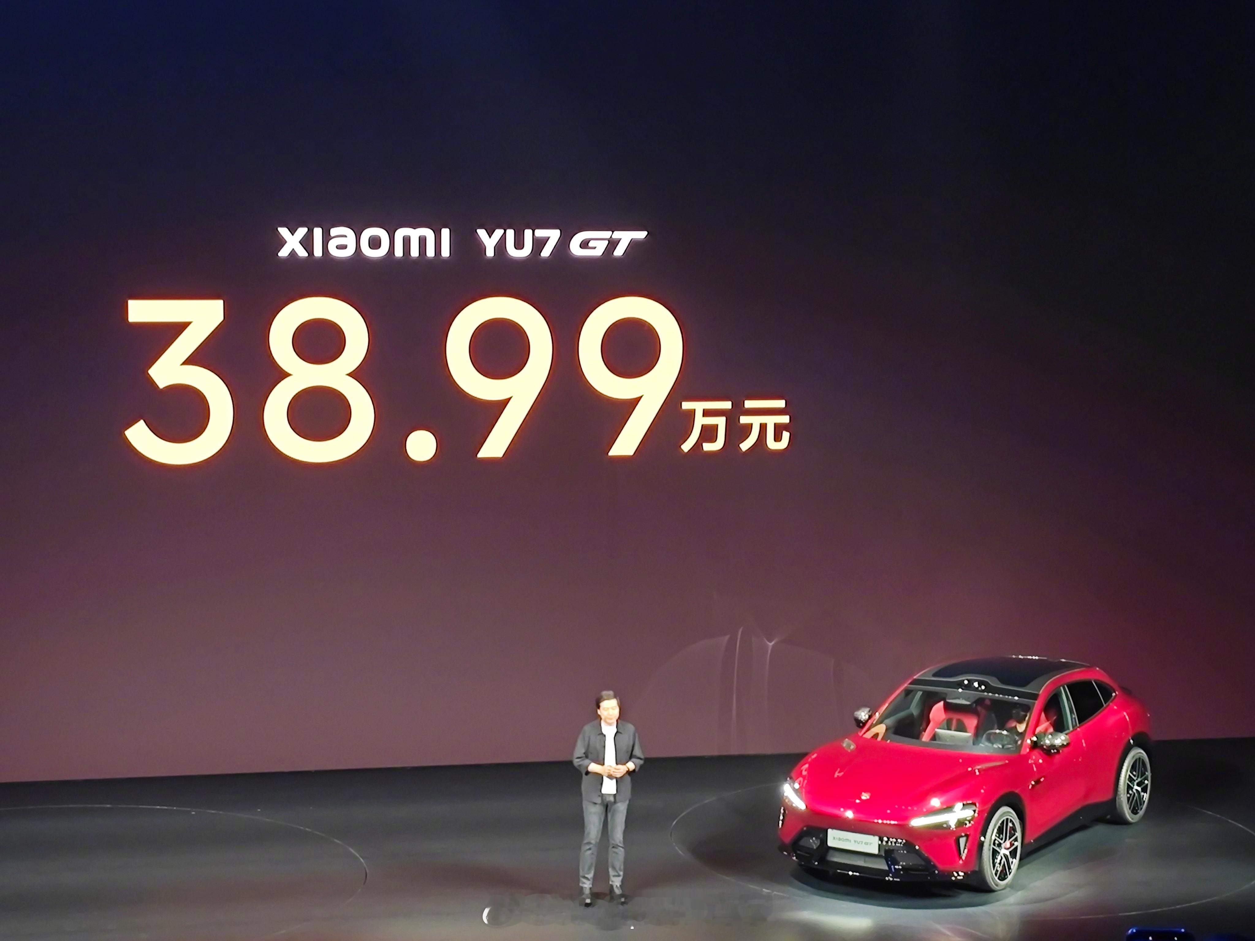 小米yu7gt及17max今日发布 这个价格，怎么样？ 