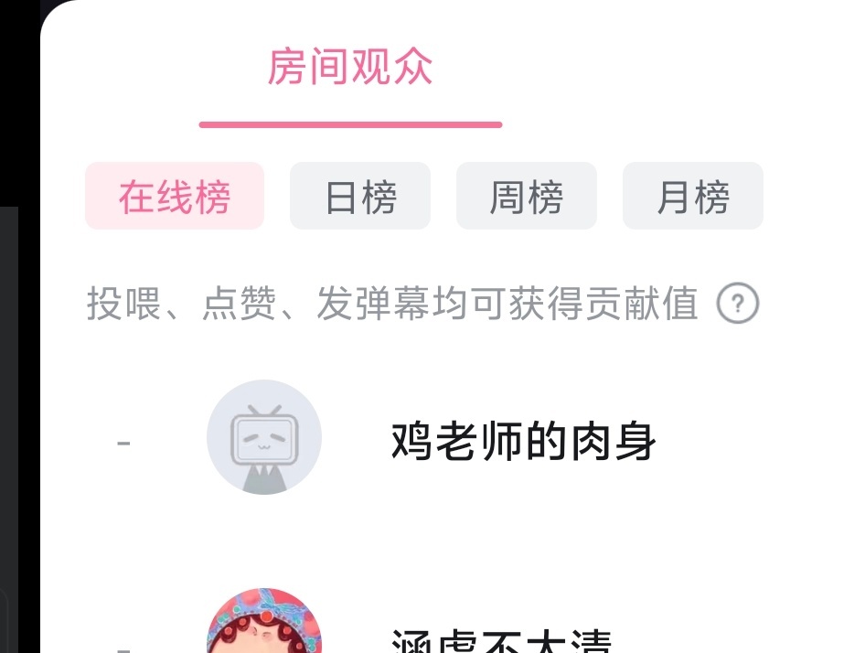 这是你吗