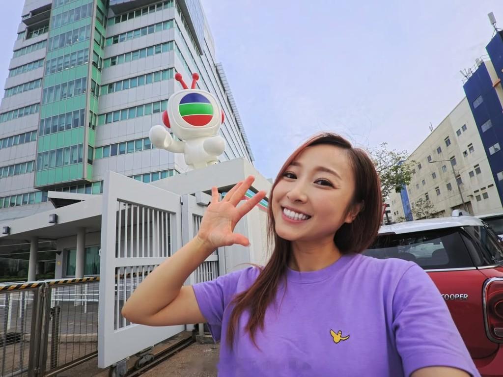 35岁TVB女星宣布离巢童星出身曾过档HKTV 去年结婚老公早前身体出问题 | 