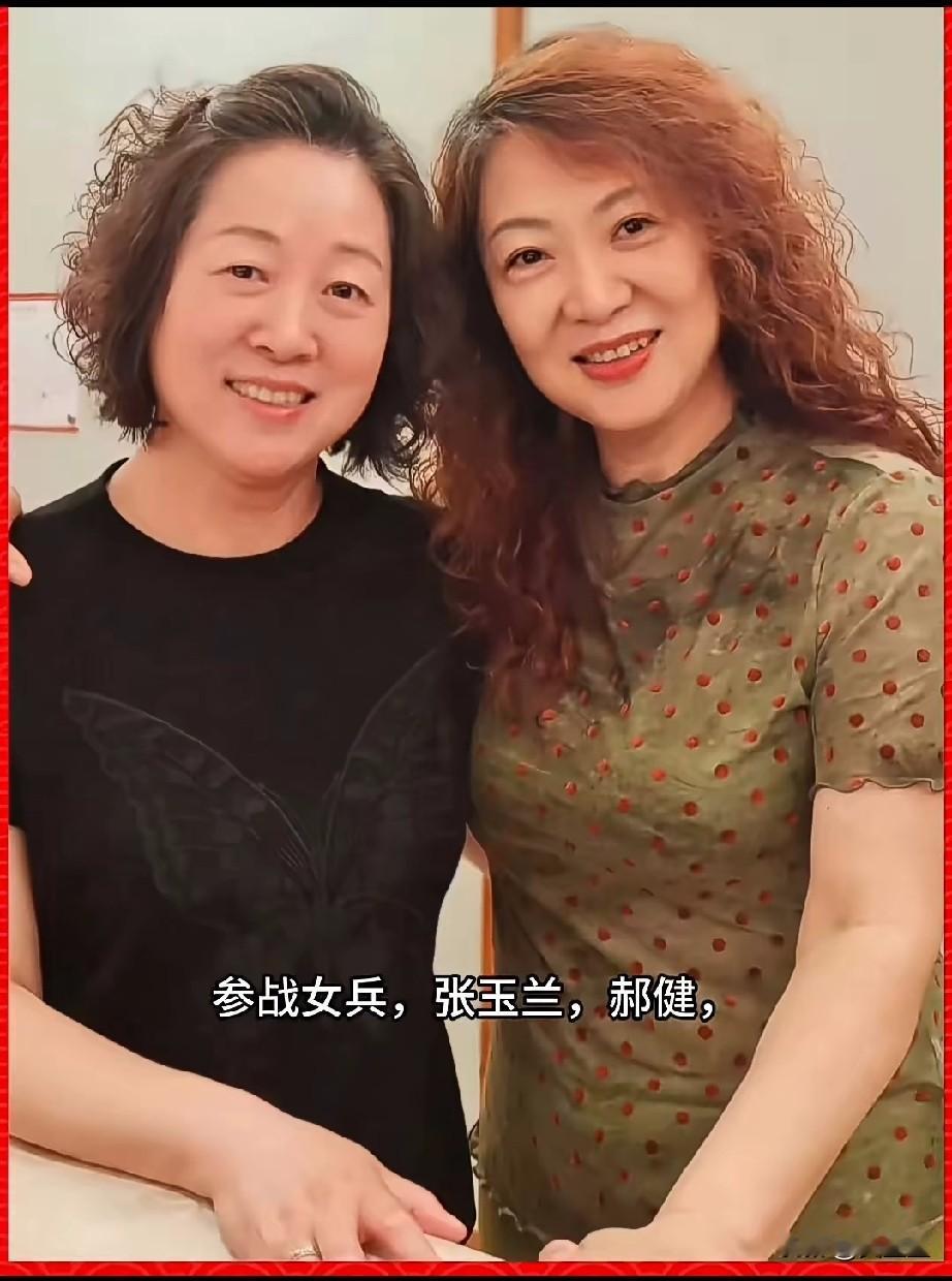 参战女兵，张玉兰，郝健，二人同为原北京军区第27军80师战地医院的成员，在198